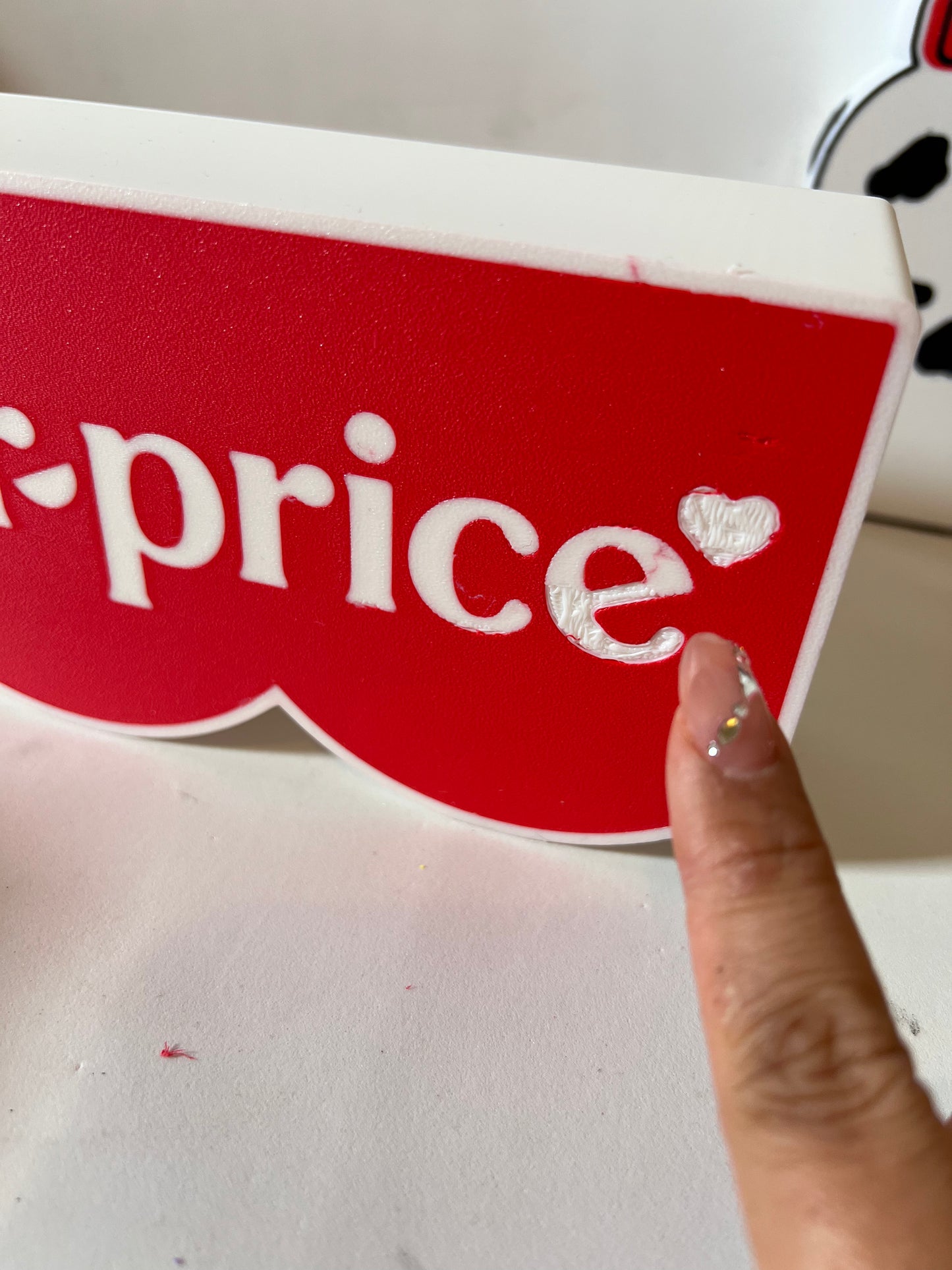 Not So Perfect (NSP) FP Lightbox