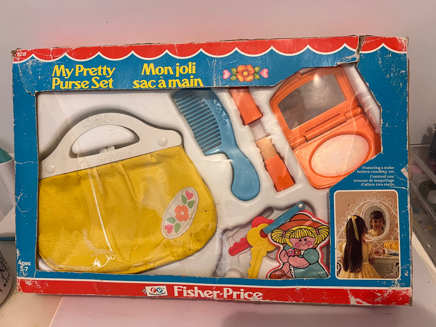 Vintage 1982 My Pretty Purse Set w ORIG BOX #128