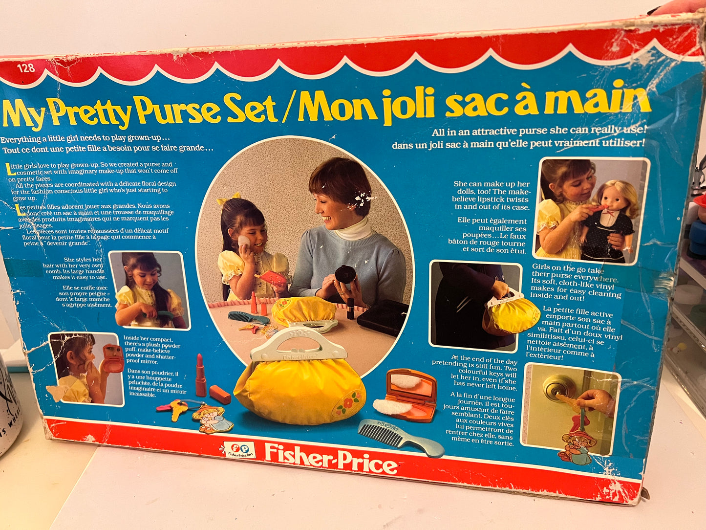 Vintage 1982 My Pretty Purse Set w ORIG BOX #128