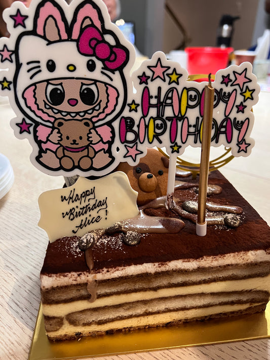 Labubu x Hello Kitty Birthday Cake Topper